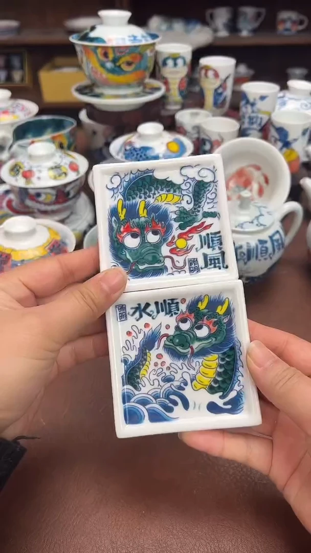 【闪购商品】昨明  （福利价格）一对杯垫