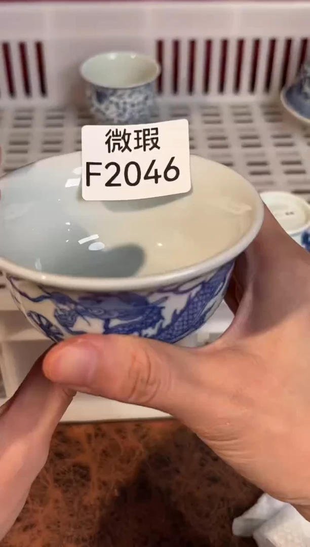 瓷片景德镇手工手绘微瑕F2046