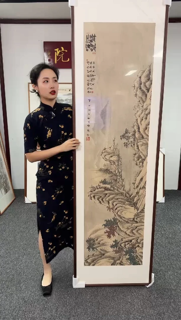 国画江声暖翠 210*60 曹勇强