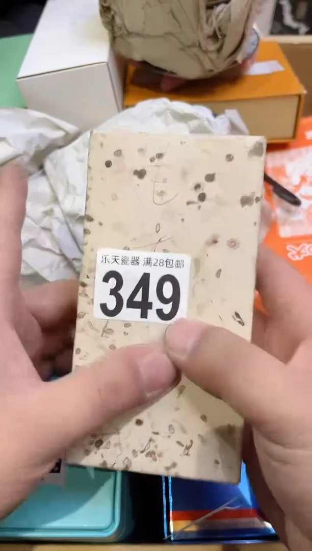 快****～349快乐的小精灵～快乐的小精灵～