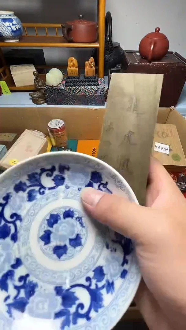 茶宠瓷器瓷器瓷器瓷器瓷器瓷器微瑕