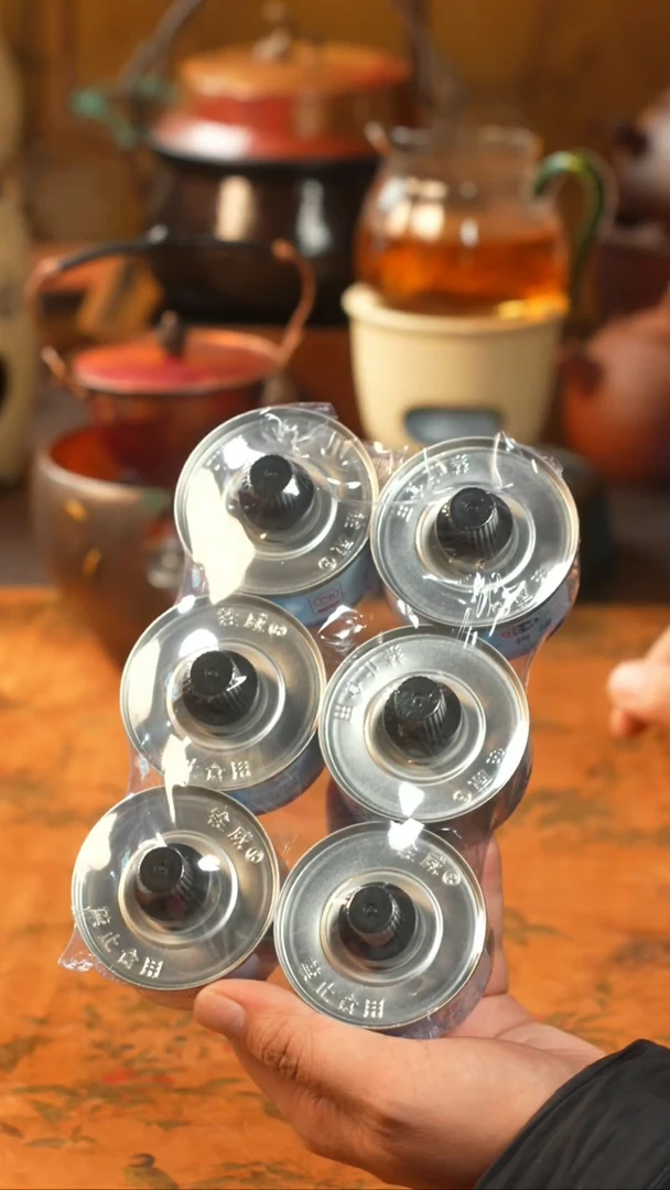 茶具矿物小号6罐