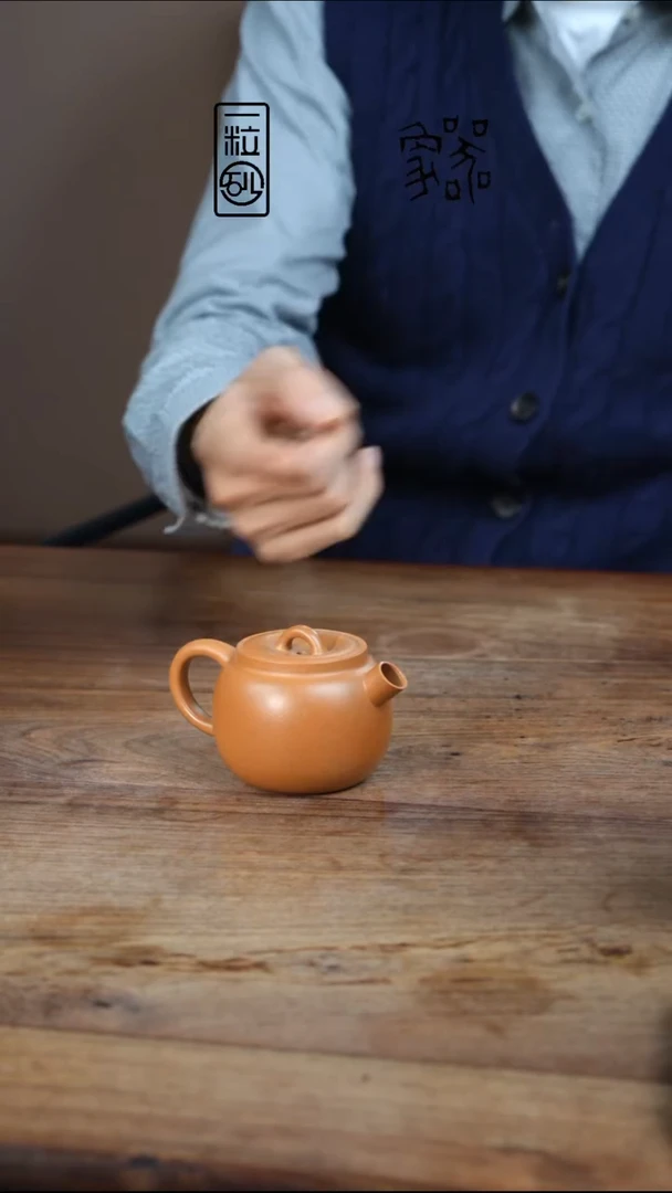 茶壶紫砂锅***?瑕黄金象一