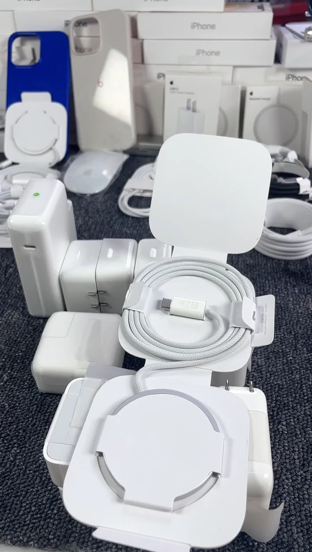 准新品25w港版磁吸充和支架