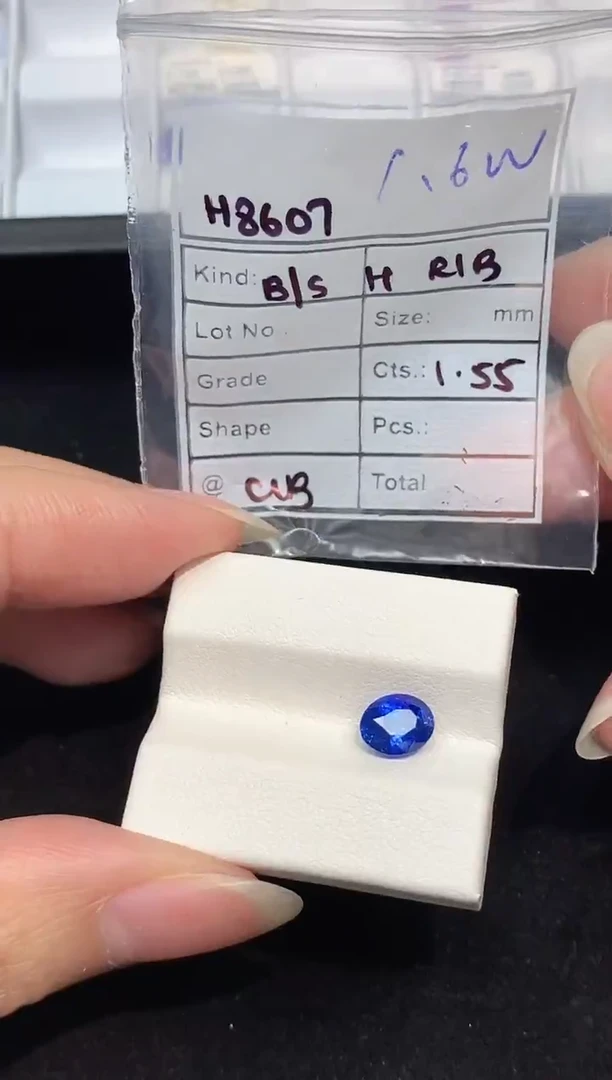 裸石蓝宝石1.55CT H8607 CG/B