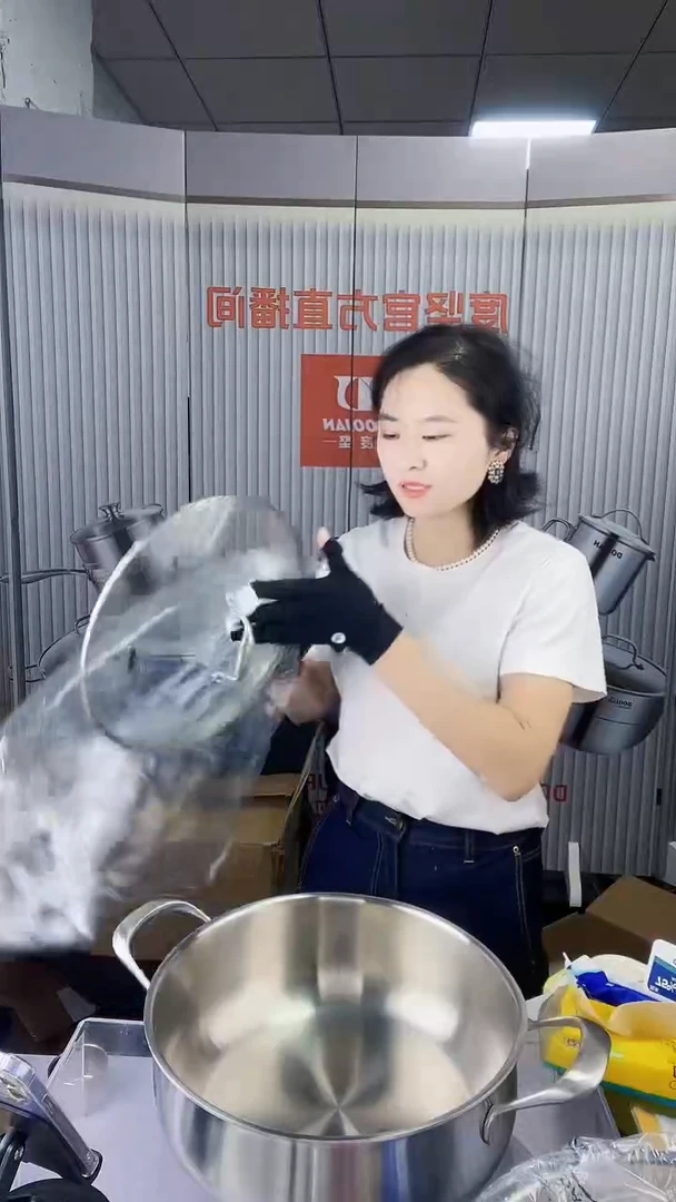 #38底锅底锅微瑕加盖