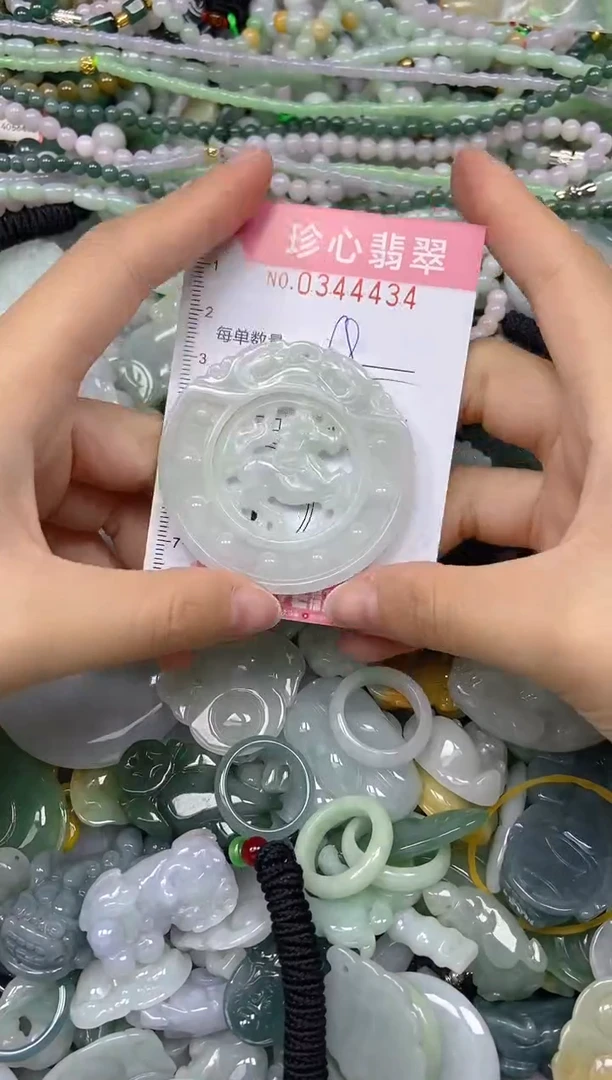 颈饰未镶嵌翡翠闪购0344434