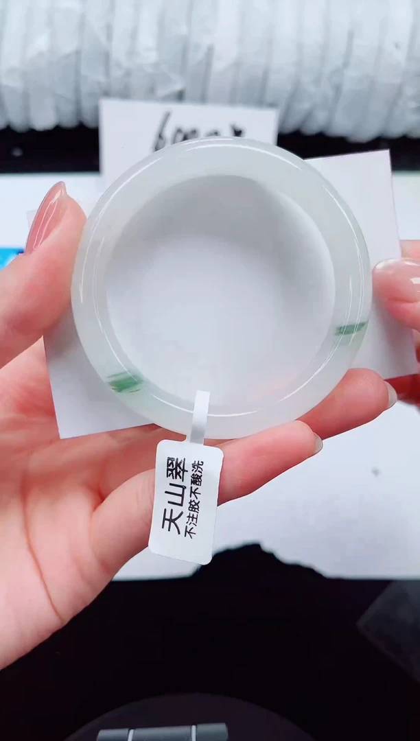 未镶嵌手镯石英质玉70-50/51