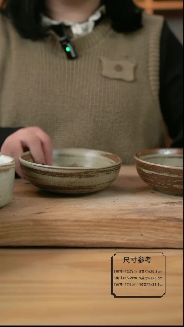 【闪购商品】岁月风情的6英寸拌面碗2个