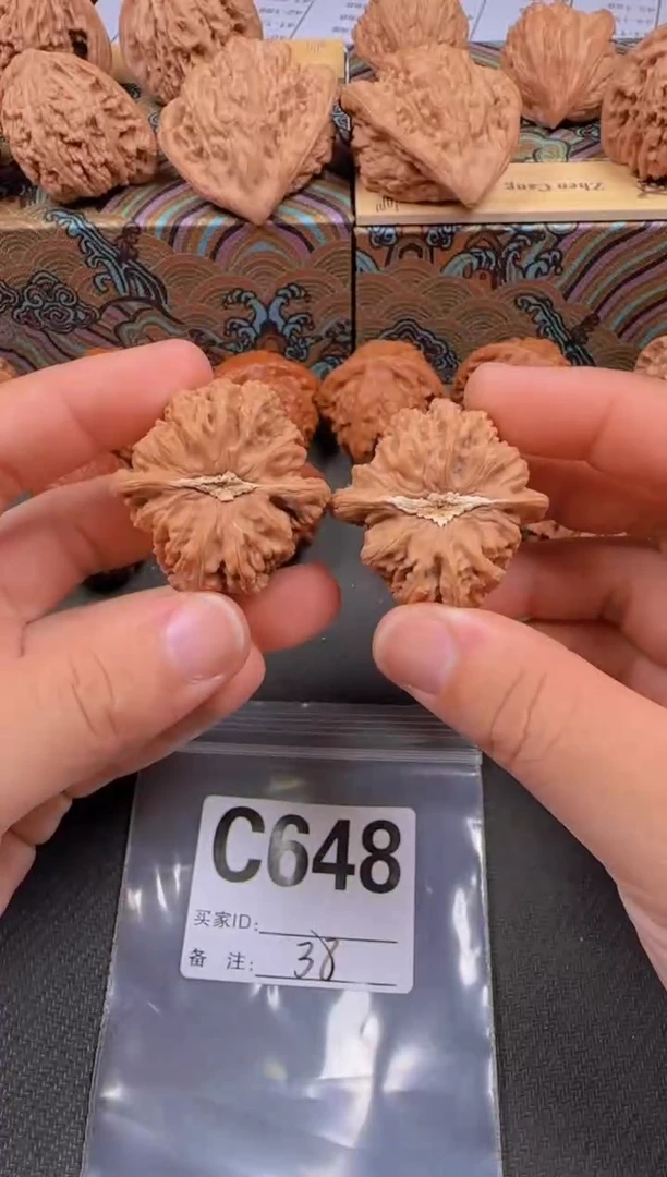 吊坠文玩核桃38密纹648