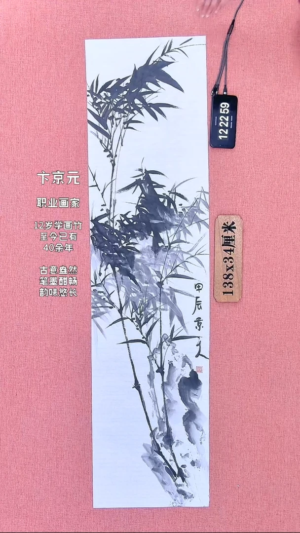 水彩218          卞老师作品