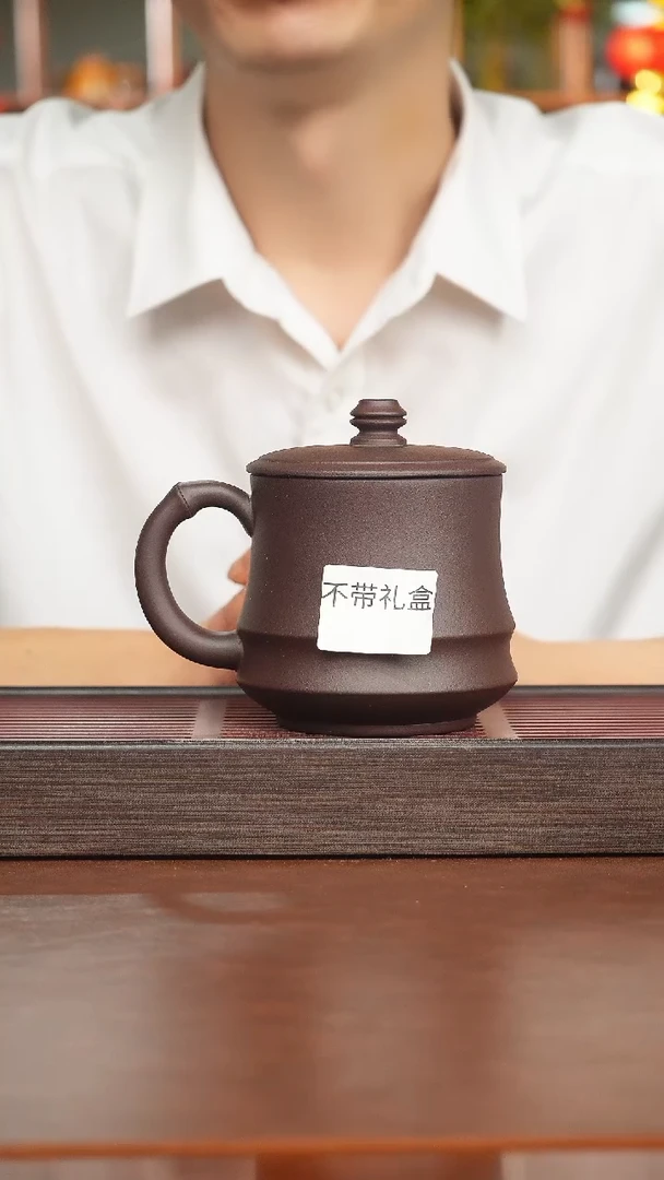 茶杯紫砂紫砂盖杯