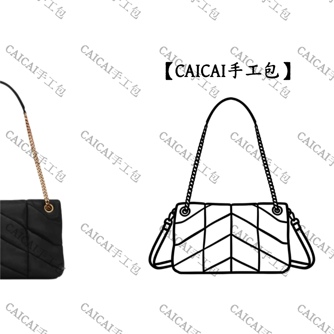 【CAICAI手工包】云朵包新款小香风法式链条包斜挎单肩包【Y19】