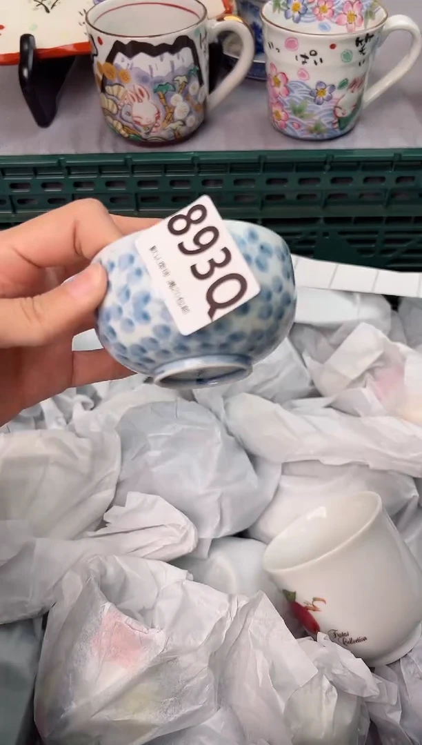 【闪购商品】碗893Q瓷器瓷器瓷器瓷器