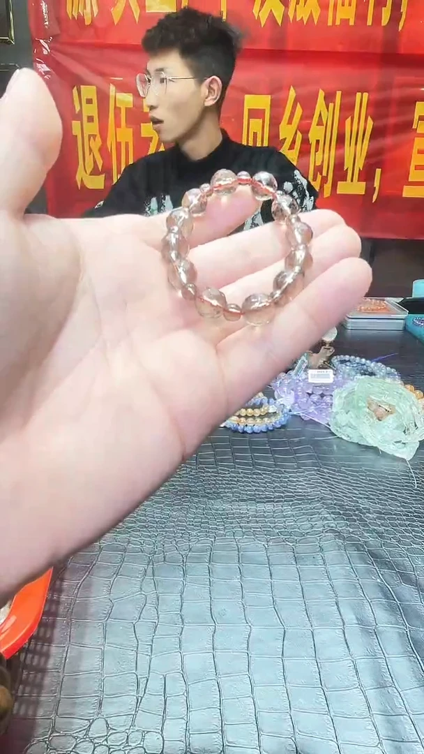 【闪购商品】水晶手链未镶嵌晨曦水晶9