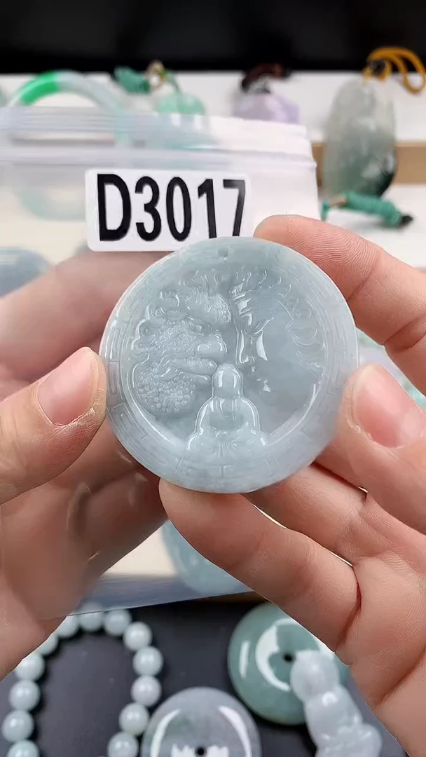 颈饰未镶嵌翡翠天然翡翠吊坠挂件