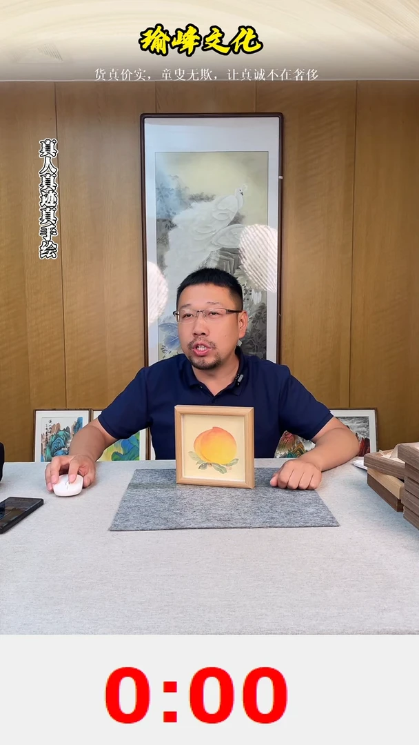 书法书法绘画以展示为准