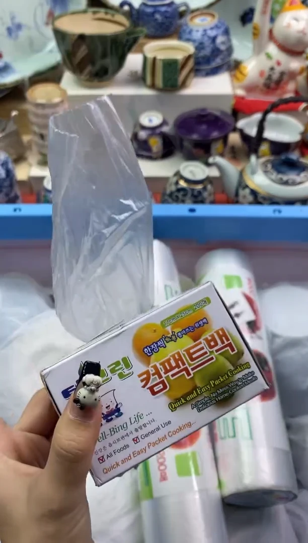 【闪购商品】瓷片隆莲瓷器欢迎大家