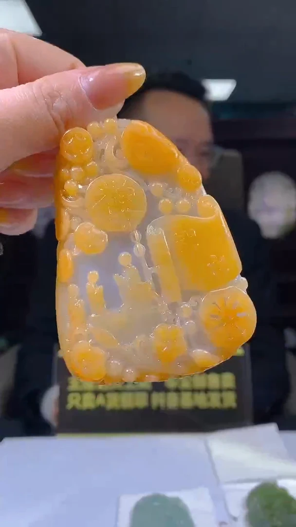 未镶嵌定制翡翠05/1118/W/悟道