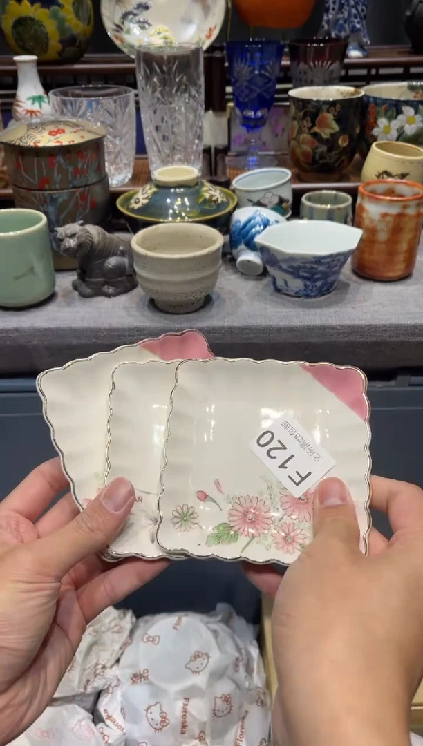 瓷片知***?闪购商品专用链接