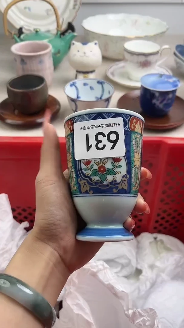 【闪购商品】瓷片631，，，，，，