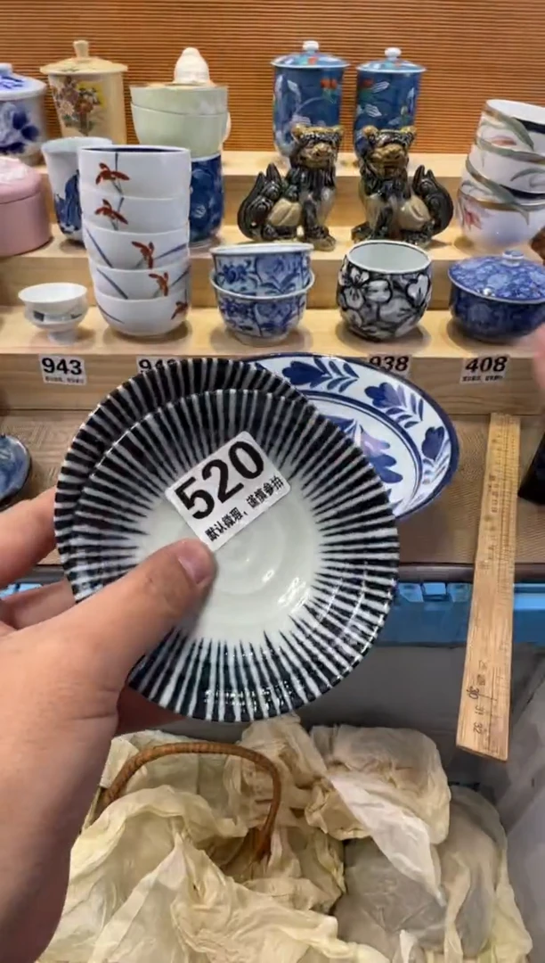 弓****妍瓷器瓷器瓷器瓷器瓷器瓷器