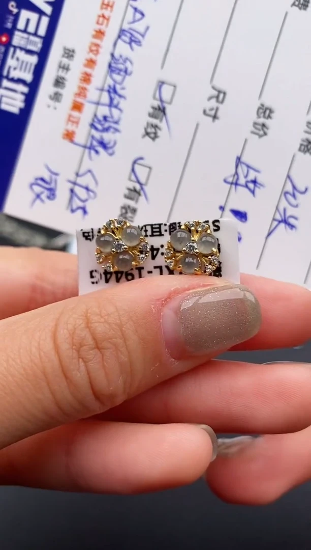 银S925镶嵌戒指翡翠2222222+4