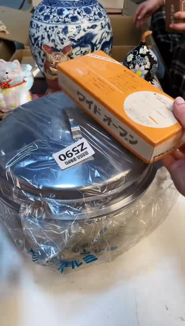 【闪购商品】3213213213213213