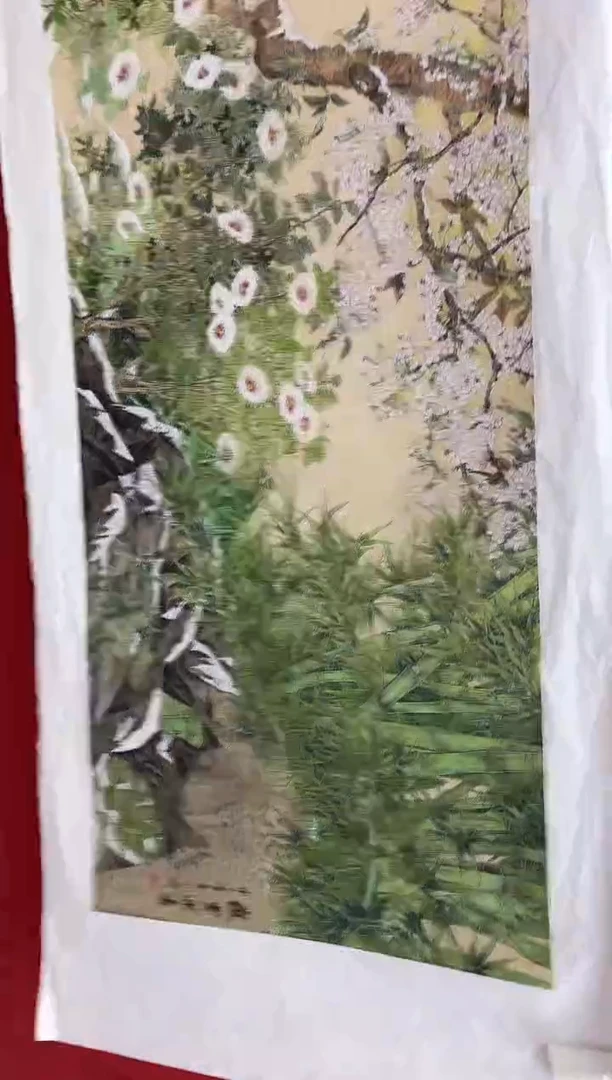 言贤书画年画年画A18