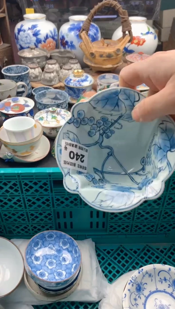 瓷片平***?240号九姑娘工艺品瓷器飞皮