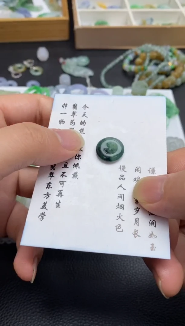 未镶嵌定制翡翠翡翠毛货~