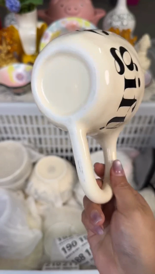 瓷片161默认微瑕15包邮库存1件