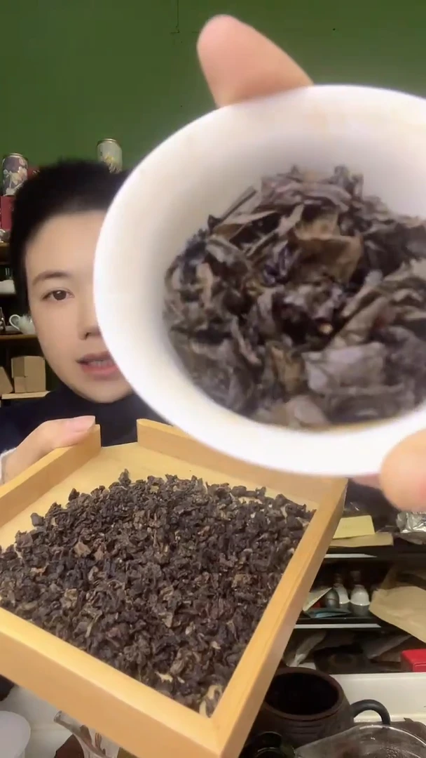 彩选单品陈年铁观音50g