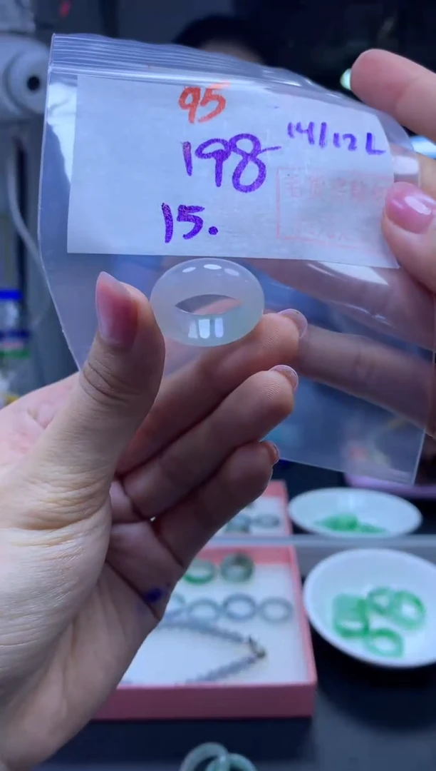 未镶嵌定制翡翠戒圈#198元-毛货需精细抛光