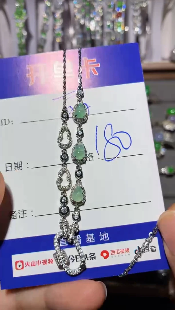 颈饰银S925镶嵌翡翠～*丽 ～阿丽
