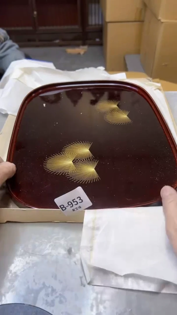 【闪购商品】瓷片953聚宝缘二号店