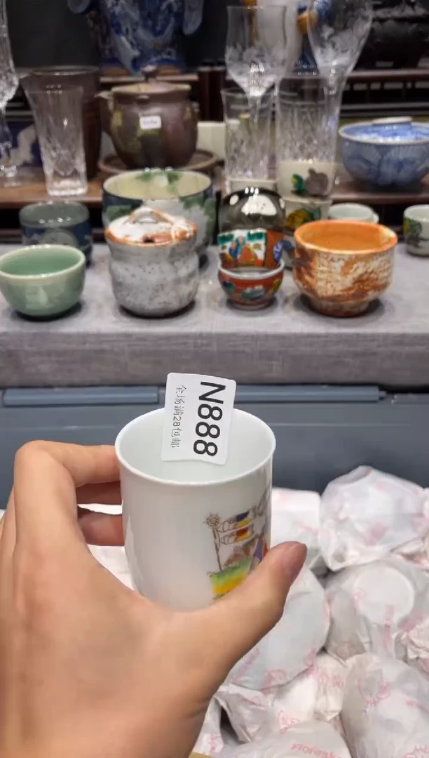 瓷片吕*平 闪购商品专用链接