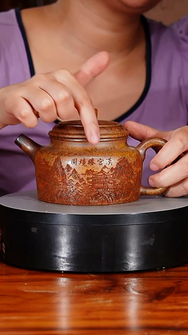 宜兴原矿紫砂壶茶壶500C