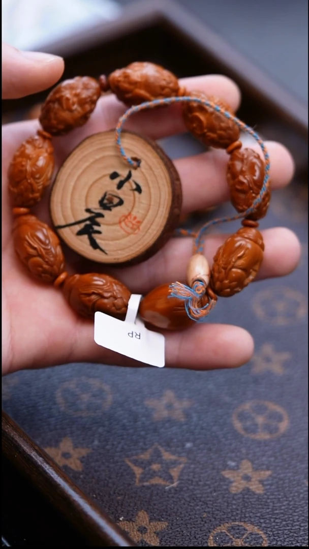 手串/手链橄榄核橄榄核