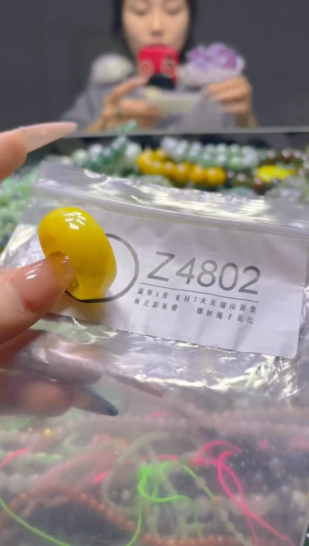 颈饰未镶嵌翡翠20.1MM/Z/翡翠A货，一件也是批发价