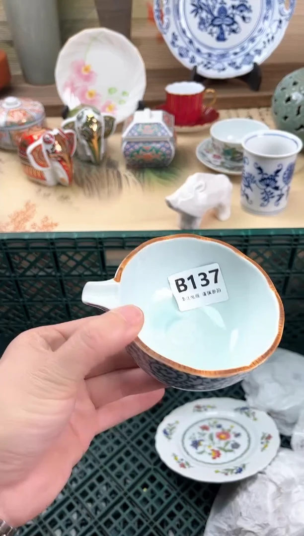 瓷片你****吗137