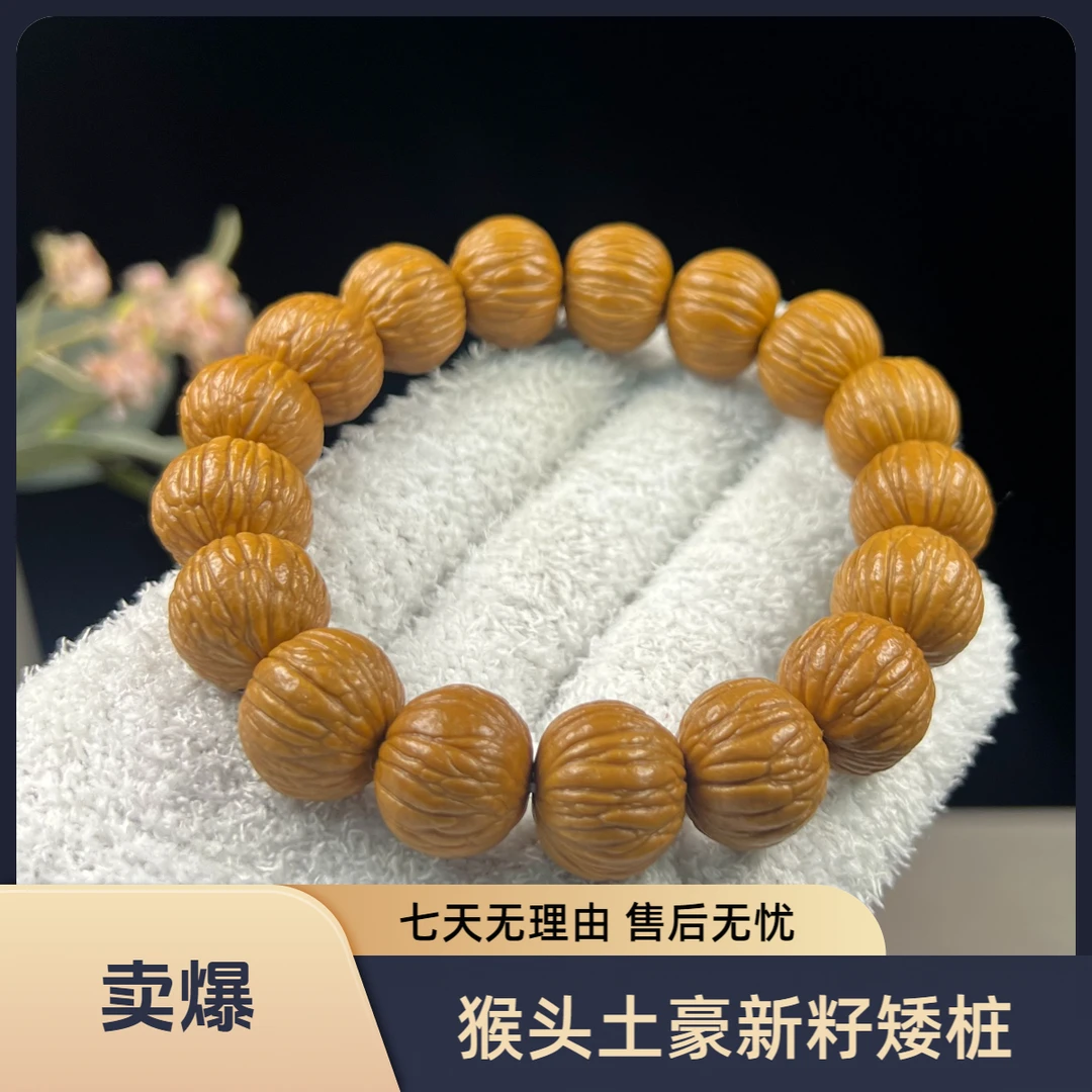 四大名核精品无修原皮土豪