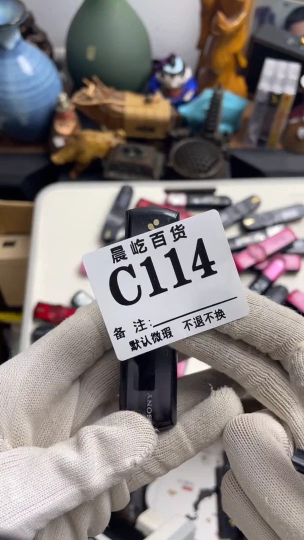 塑料天**莲瓷器瓷器瓷器瓷碟片