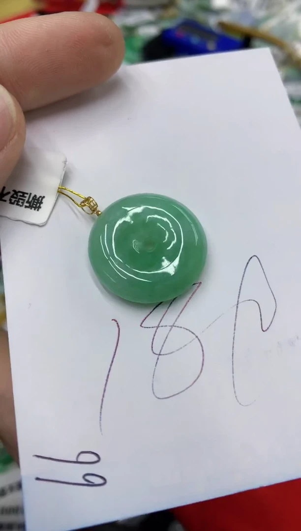 【闪购商品】翡翠颈饰18K金镶嵌号链接1111111