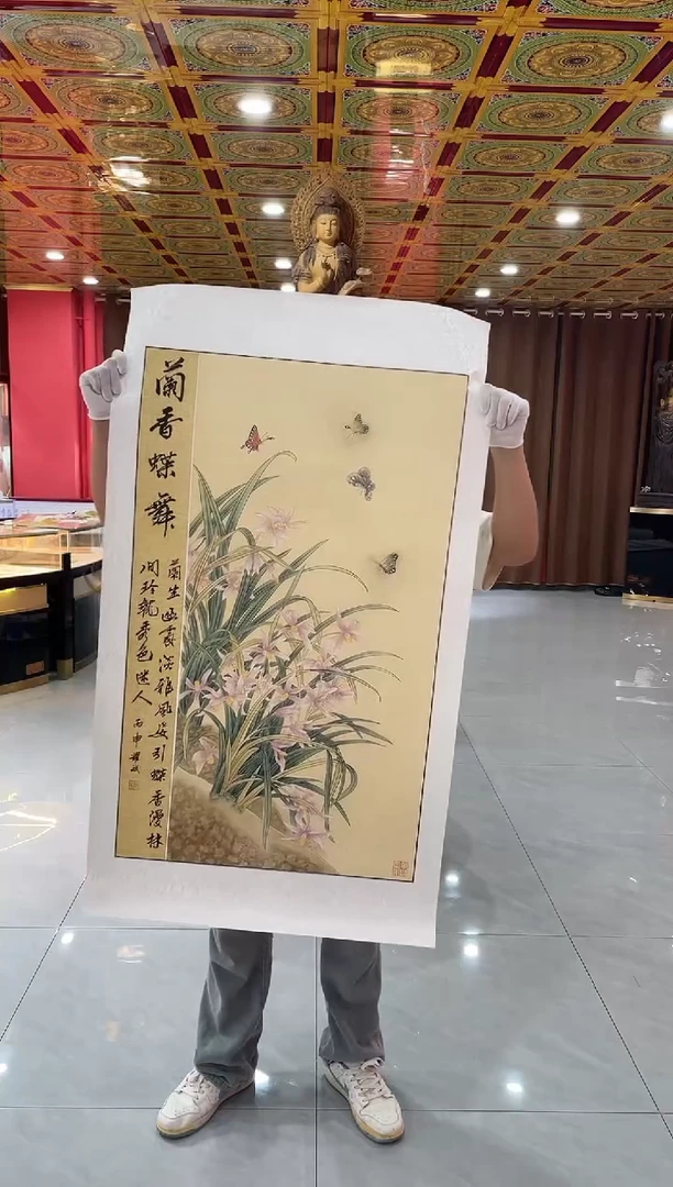国画国画绘画LZ0913绘画12