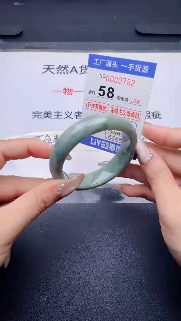未镶嵌手镯翡翠翡翠手镯未镶嵌