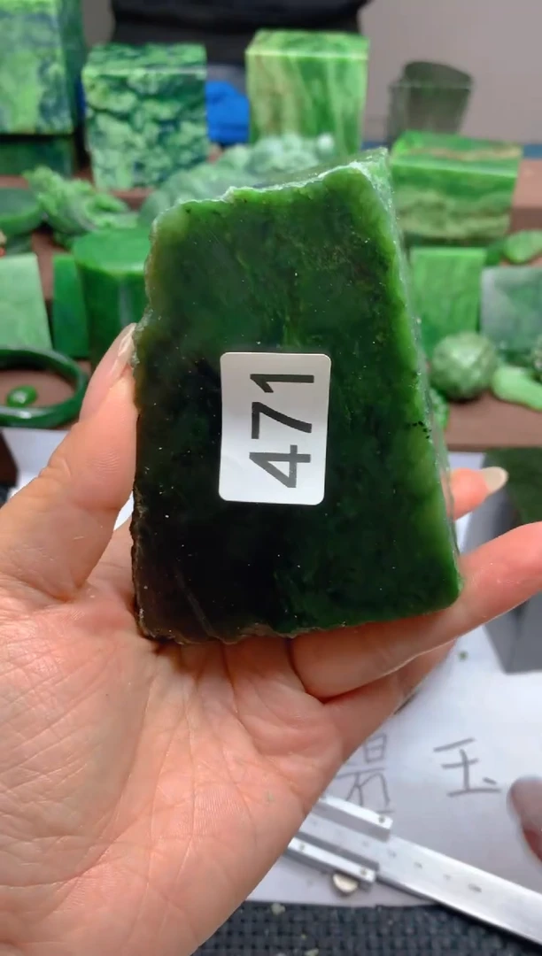 和田玉（碧玉）未镶嵌珠宝半成品1