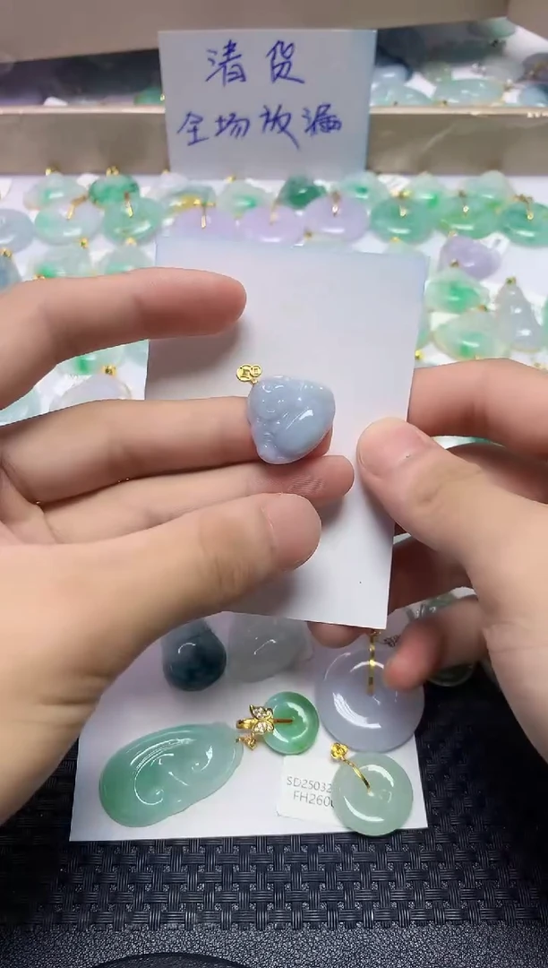 翡翠未镶嵌颈饰453453453434