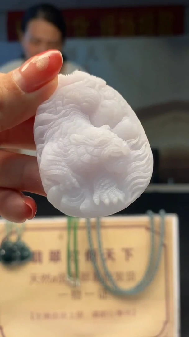 定制翡翠未镶嵌********101