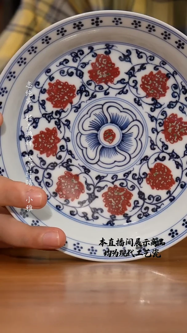 杯各大窑口精美茶器（dqt）